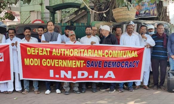 ମିଳିତ ବିରୋଧୀ ଦଳ ମାନଙ୍କ ପକ୍ଷରୁ "ଦେଶ ବଞ୍ଚାଓ , ସମ୍ବିଧାନ ବଞ୍ଚାଓ " ଅଭିଯାନ