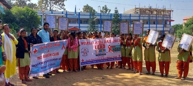 ଏଡ଼ସ ଦିବସ ଅବସରରେ ସଚେତନତା ହିଁ ସୁରକ୍ଷା କାର୍ଯ୍ୟକ୍ରମ ଅନୁଷ୍ଠିତ