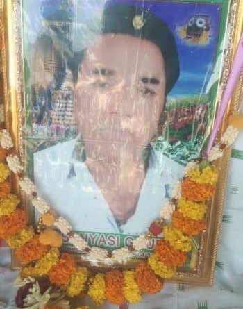 ଅବସରପ୍ରାପ୍ତ ପୋଷ୍ଟ୍ ମାଷ୍ଟର୍ ଙ୍କ ଦ୍ୱାଦଶାହ ସ୍ମୃତି ସଭା