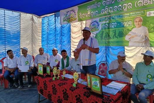 ବିଭିନ୍ନ ମହାବିଦ୍ୟାଳୟରେ ସମନ୍ୱିତ ଯୁବ ବିକାଶ କାର୍ଯ୍ୟକ୍ରମ ଉଦଯାପିତ