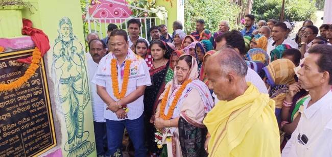 ଦୁଇ ସ୍ଥାନରେ ଆଳିୟ ଖଣ୍ଡାୟତ ସମାଜର ଗୃହ ଉଦଘାଟନ