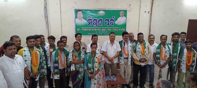 ବୁଗୁଡା ଏନଏସିରେ ବିଜୁ ଜନତା ଦଳର ମିଶ୍ରଣ ପର୍ବ