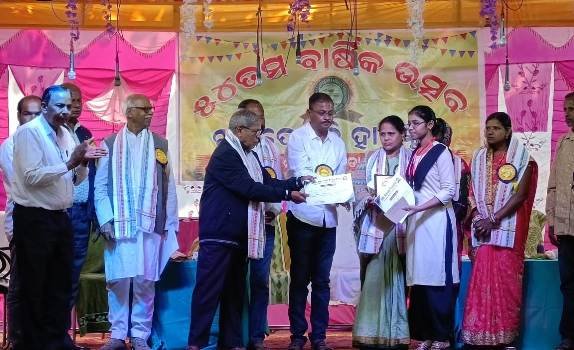 ଖଣ୍ଡଦେଉଳି ହାଇସ୍କୁଲ ର ୫୪ତମ ବାର୍ଷିକ ଉତ୍ସବ