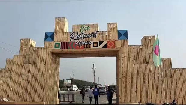 କୋଣାର୍କ - ପୁରୀ ବେଳାମାର୍ଗ ରେ ଇକୋ ରିଟ୍ରିଟ ଉଦଘାଟିତ