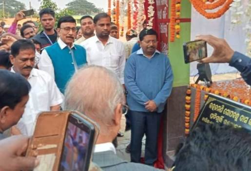 ସତ୍ୟ ନାରାୟଣ ବିଦ୍ୟାପୀଠ ର ସୁବର୍ଣ୍ଣ ଜୟନ୍ତୀ ଉତ୍ସବ ଉଦଘାଟିତ