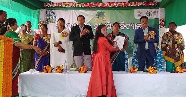ନୂଆ ଓଡିଶା ନବୀନ ଓଡିଶା ସମନ୍ବିତ ଯୁବବିକାଶ କାର୍ଯ୍ୟକ୍ରମ ଉଦଯାପିତ