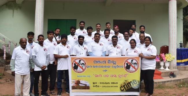 ଗଞ୍ଜାମ ଜିଲ୍ଲାର ସର୍ପ ଉଦ୍ଧାରକଙ୍କୁ ନେଇ 'ସାପ ଏକ ଅସ୍ତ୍ର ନୁହେଁ' କର୍ମଶାଳା