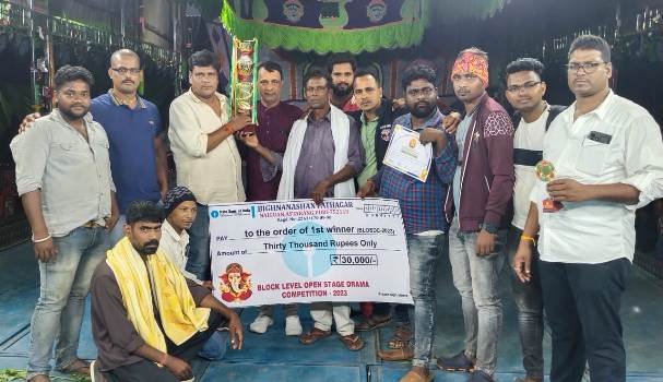 ମୁକ୍ତମଞ୍ଚ ନାଟକ ପ୍ରତିଯୋଗିତା ଉଦଯାପିତ
