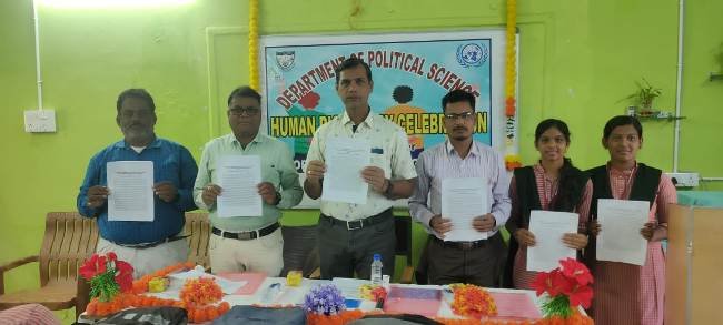 ପିପୁଲସ କଲେଜରେ ମାନବିକ ଅଧିକାର ଦିବସ ପାଳନ