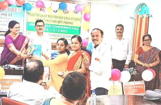 ଦିଗପହଣ୍ଡି ରେ ଶିଶୁଙ୍କ ପାଇଁ ଦିନଟିଏ କାର୍ଯ୍ୟକ୍ରମ ଅନୁଷ୍ଠିତ