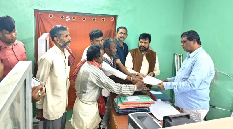 ଦିଗପହଣ୍ଡି ତହସିଲ କାର୍ଯ୍ୟାଳୟ ସମ୍ମୁଖରେ ଗ୍ରାମବାସୀଙ୍କ ବିକ୍ଷୋଭ 