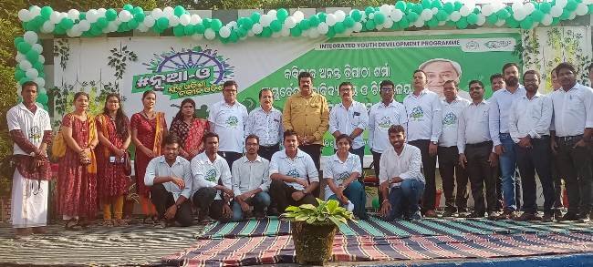 ଆୟୁର୍ବେଦ ମହାବିଦ୍ୟାଳୟ ଓ ଚିକିତ୍ସାଳୟରେ ସମନ୍ବିତ ଯୁବ ବିକାଶ କାର୍ଯ୍ୟକ୍ରମ ଉଦ୍‌ଘାଟିତ