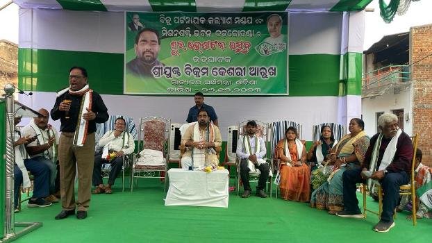 ବଡ଼କୋଦଣ୍ଡା ରେ କଲ୍ୟାଣ ମଣ୍ଡପ ଓ ମିଶନ ଶକ୍ତି ଗୃହ ଉଦଘାଟନ