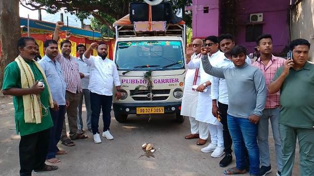 ଘୁମୁସର ଜିଲ୍ଲା ଦାବୀ ଆନ୍ଦୋଳନ ରେ ବାହାରିଲା ଘୁମୁସର ରଥ