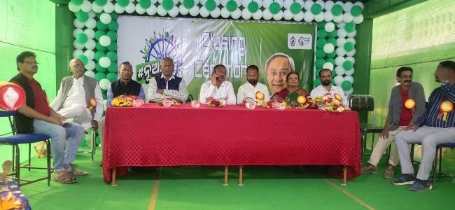 ସହିଦ ଭାଗବତ ସିଂ ମହାବିଦ୍ୟାଳୟ ର ନୂଆ-ଓ-ଯୁବ ଓଡ଼ିଶା କାର୍ଯ୍ୟକ୍ରମ ଉଦଯାପିତ