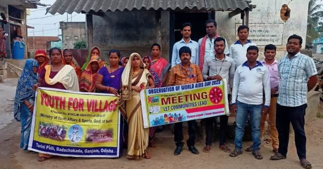 ୟୁଥ୍ ଫର୍ ଭିଲେଜ୍ ପକ୍ଷରୁ ବିଶ୍ଵ ଏଡ୍ସ ଦିବସ ପାଳିତ