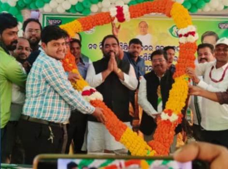 ଜଗନ୍ନାଥପ୍ରସାଦ ଓ ବି.ଡ଼ି ପୁର କଲେଜ ରେ ନୂତନ କୋଠାର ଉଦଘାଟନ ଏବଂ ଭିତ୍ତି ପ୍ରସ୍ଥର ସ୍ଥାପନ