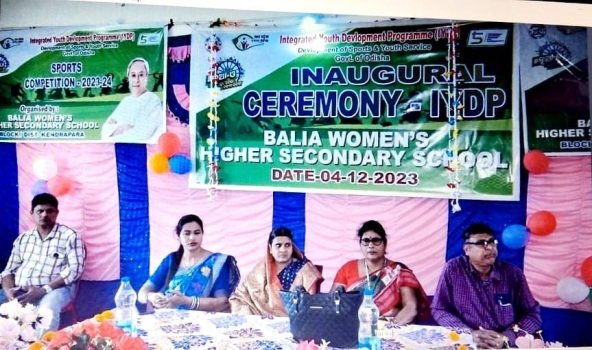 ବାଲିଆ ମହିଳା ଉଚ୍ଚ ମାଧ୍ୟମିକ ବିଦ୍ୟାଳୟରେ “ନୂଆ - ଓ”କାର୍ଯ୍ୟକ୍ରମ ଉଦଘାଟିତ