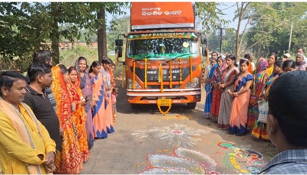 ଶାସଙ୍ଗ ଓ ହାଟଡିହିରେ ବିକାଶିତ ଭାରତ ସଙ୍କଳ୍ପ ରଥକୁ ବିପୁଳ ସମ୍ବର୍ଦ୍ଧନା