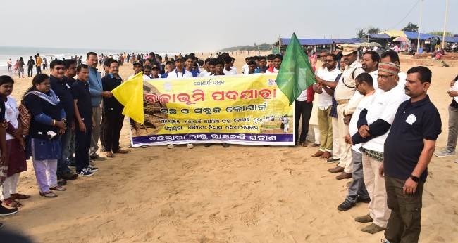 ସୁସ୍ଥ ସମାଜ ପାଇଁ କୋଣାର୍କ ସାମ୍ବାଦିକ ସଂଘ ପକ୍ଷରୁ ବେଳାଭୂମି ପଦଯାତ୍ରା କାର୍ଯ୍ୟକ୍ରମ