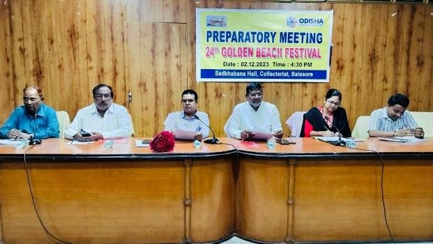 ୨୪ତମ ଚାନ୍ଦିପୁର ସ୍ବର୍ଣ୍ଣ ବେଳାଭୂମି ମହୋତ୍ସବ ପ୍ରସ୍ତୁତି ବୈଠକ ଅନୁଷ୍ଠିତ