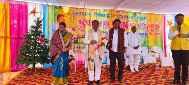 ରାଇକିଆ ରେ ସୁସମାଚାର ଓ ପ୍ରାର୍ଥନା ମହୋତ୍ସବ