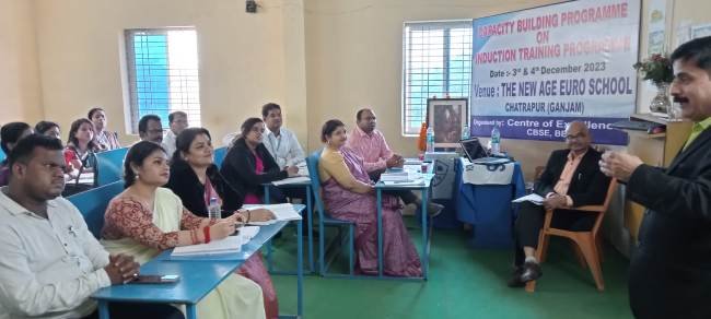 ୟୁରୋ ସ୍କୁଲ ପରିସରରେ ଗୁଣାତ୍ମକଶିକ୍ଷାଦାନ ନିମନ୍ତେ ଦୁଇଦିନିଆ ପ୍ରଶିକ୍ଷଣ ଶିବିର