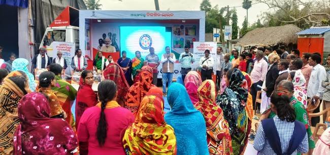 ମୋଦି ସରକାରଙ୍କ ଗ୍ୟାରେଣ୍ଟି ଆମ "ସଂକଳ୍ପ ବିକଶିତ ଭାରତ"