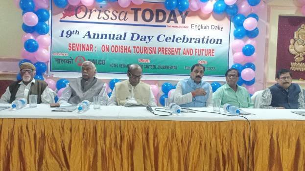 ଓରିଶା ଟୁଡ଼େର ୧୯ତମ ବାର୍ଷିକ ଉତ୍ସବ