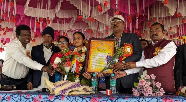 ଅବସର କାଳୀନ ସମ୍ବର୍ଦ୍ଧନା