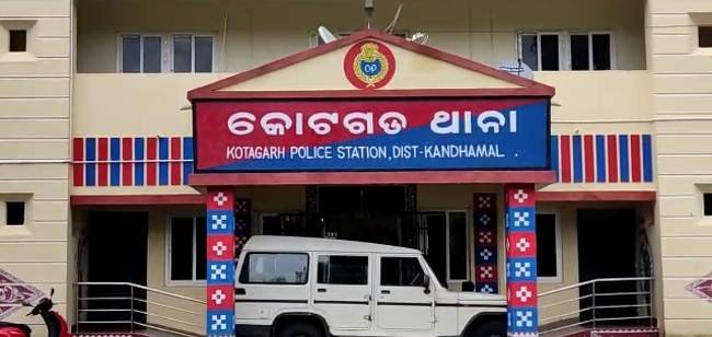 ଜମି ଜମା ନେଇ ଦୁଇ ଗୋଷ୍ଠୀ ମୁହାଁମୁହିଁ ,ଥାନା ରେ ମାମଲା ରୁଜୁ