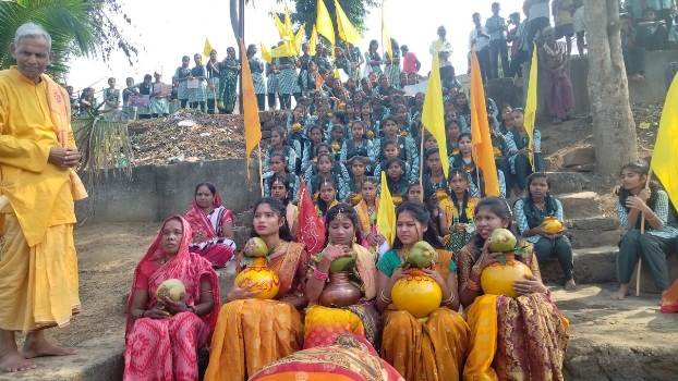 ପଞ୍ଚ କୁଣ୍ଡୀୟ ଗାୟତ୍ରୀ ମହାଯଜ୍ଞ ଅନୁଷ୍ଠିତ