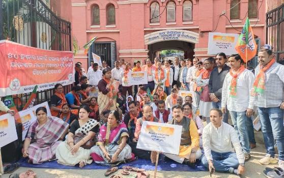 ବିଜେଡ଼ିର ମଦ ମଧୁଚନ୍ଦ୍ରିକା ବିରୁଦ୍ଧରେ ବିକ୍ଷୋଭ ଓ କୁଶପୁତ୍ତଳିକା ଦାହ