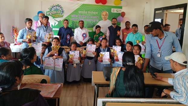 ପାଟପୁର ଡିଗ୍ରୀ ମହାବିଦ୍ୟାଳୟ ରେ ନୁଆ-ଓ ସାମାଜିକ କାର୍ଯ୍ୟକ୍ରମ ର ଉଦଯାପନୀ ସଭା