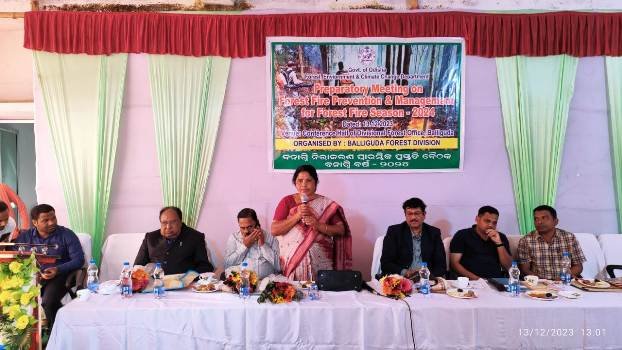 ବାଲିଗୁଡ଼ା ବନଖଣ୍ଡରେ ବନାଗ୍ନି ନିରାକରଣ ପ୍ରାରମ୍ଭିକ ପ୍ରସ୍ତୁତି ବୈଠକ ଅନୁଷ୍ଠିତ