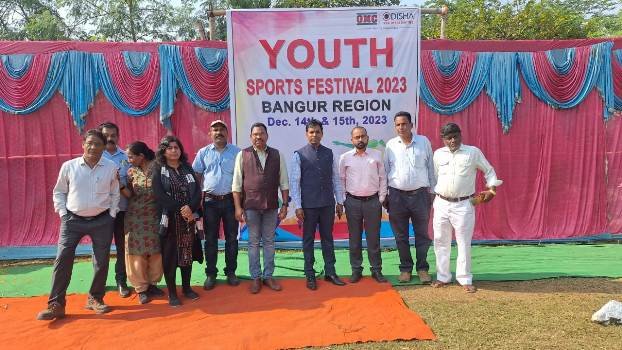 ବାଙ୍ଗୋର ଓଏମସି ପକ୍ଷରୁ ଯୁବ କ୍ରୀଡା ଉତ୍ସବ-୨୦୨୩କୁ ଉଦଘାଟନ କଲେ ତହସିଲଦାର