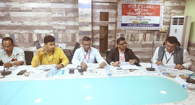 ବ୍ଯାଙ୍କ ପରାମର୍ଶଦାତା କମିଟି ବୈଠକ