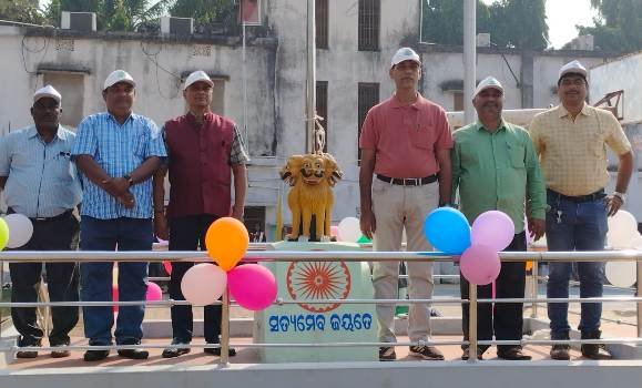 ପିପୁଲସ କଲେଜ : "ଯୁବ ଓଡିଶା ନବୀନ ଓଡିଶା" ଆନୁକୂଲ୍ୟରେ କ୍ରୀଡା କାର୍ଯ୍ୟକ୍ରମ ଉଦଘାଟିତ