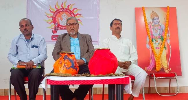 ଅଯୋଧ୍ୟାରେ ଶ୍ରୀରାମ ଲାଲାଙ୍କ ପ୍ରାଣପ୍ରତିଷ୍ଠା ଉତ୍ସବ