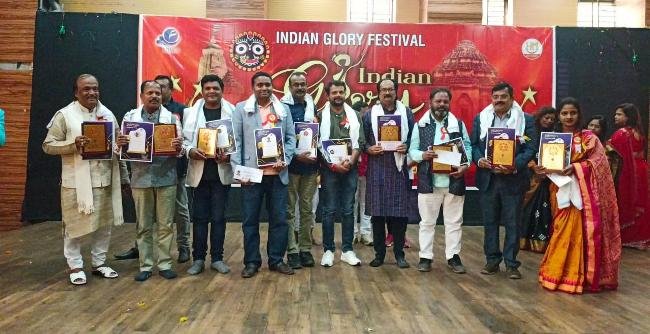 ଇଣ୍ଡିଆନ ଗ୍ଲୋରୀ ଆୱାର୍ଡ଼ ୨୦୨୩ରେ ଗଜପତିର ଆଲୋକ ବୋଷ ସମାଜସେବା ପାଇଁ ସମ୍ବର୍ଦ୍ଧିତ ହେଲେ