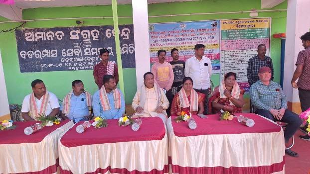 ବଡରମ୍ପାସ ସେବା ସମବାୟ ଧାନମଣ୍ଡିରେ ଧାନକ୍ରୟର ଶୁଭାରମ୍ଭ କଲେ ବିଧାୟକ