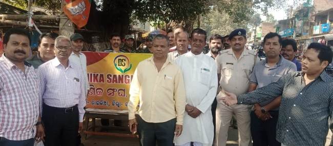 ଶୁନ୍ୟ ସଡକ ଦୁର୍ଘଟଣା ଜନିତ ସଚେତନତା କାର୍ଯ୍ୟକ୍ରମ