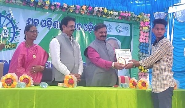 ପାରଳା ବିନୋଦିନୀ ବିଜ୍ଞାନ କଲେଜରେ ଯୁବ ଓଡିଶା ନବୀନ ଓଡିଶା କ୍ରୀଡା ଓ ସାଂସ୍କୃତିକ କାର୍ଯ୍ୟକ୍ରମର ଉଦ୍ଦୀପନା ଉତ୍ସବ