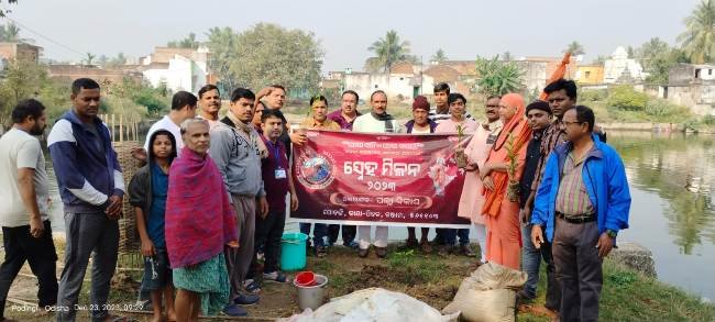 ପଲ୍ଲୀ ବିକାଶ ସ୍ବେଛାସେବୀ ସଂଗଠନ ତରଫରୁ ସ୍ନେହ ମିଳନ କାର୍ଯ୍ୟକ୍ରମ