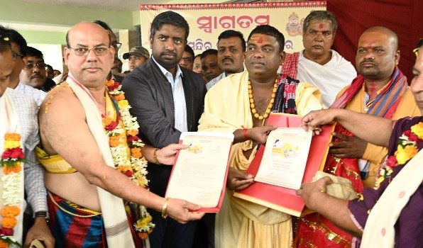 ଶ୍ରୀମନ୍ଦିରର ପରିକଳ୍ପିତ ପ୍ରକଳ୍ପ କାର୍ଯ୍ୟ ଲୋକାର୍ପିତ ନିମନ୍ତେ ନିମନ୍ତ୍ରଣ