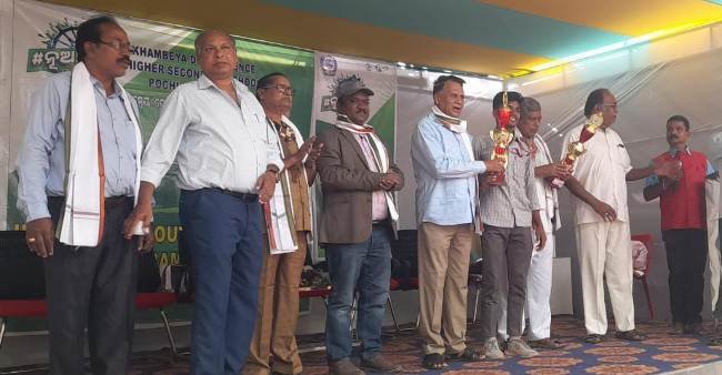 ପୋଚିଲିମା ଉଚ୍ଚ ମାଧ୍ୟମିକ ବିଦ୍ୟାଳୟରେ ନୂଆ-ଓ କ୍ରୀଡା ଉତ୍ସବ ଉଦଯାପିତ