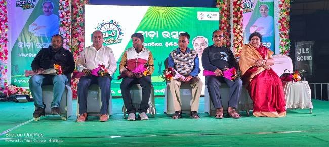 ପୌରାଞ୍ଚଳ ନୂଆ -ଓ କ୍ରୀଡା ଉତ୍ସବ ଉଦଯାପିତ