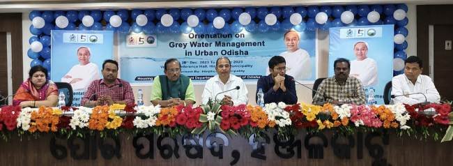 ସହରାଞ୍ଚଳ ଧୂସର ଜଳ ପରିଚାଳନା ସମ୍ପର୍କିତ ପ୍ରଶିକ୍ଷଣ କାର୍ଯ୍ୟକ୍ରମ