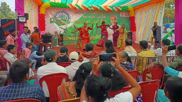 ପାଟପୁର କଲେଜ୍ ରେ ନୁଆ-ଓ ସାଂସ୍କୃତିକ କାର୍ଯ୍ୟକ୍ରମ