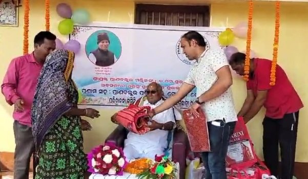 ଅଭିନବ ଢଙ୍ଗରେ ସମାଜସେବୀ ପ୍ରାଣବଲ୍ଲଭ ମଲ୍ଲିକଙ୍କ ଜନ୍ମଦିନ ପାଳନ